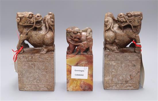 A pair of Chinese soapstone chops with shi shi and another tallest 19.5cm